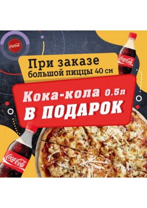 Left-Banner2